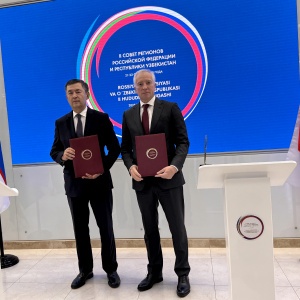 Фото: tomsk.gov.ru