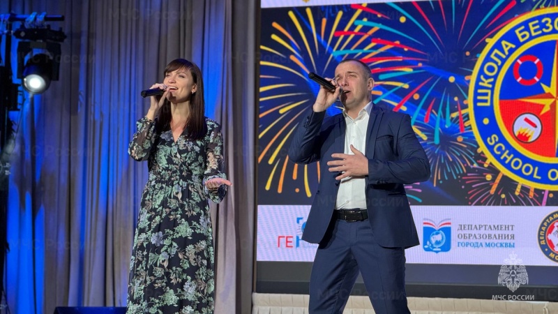 В Москве состоялось открытие XIV Всероссийского фестиваля «Школа безопасности - школа жизни»