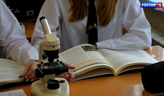 В четырех тверских школах с начала учебного года открыты курчатовские классы