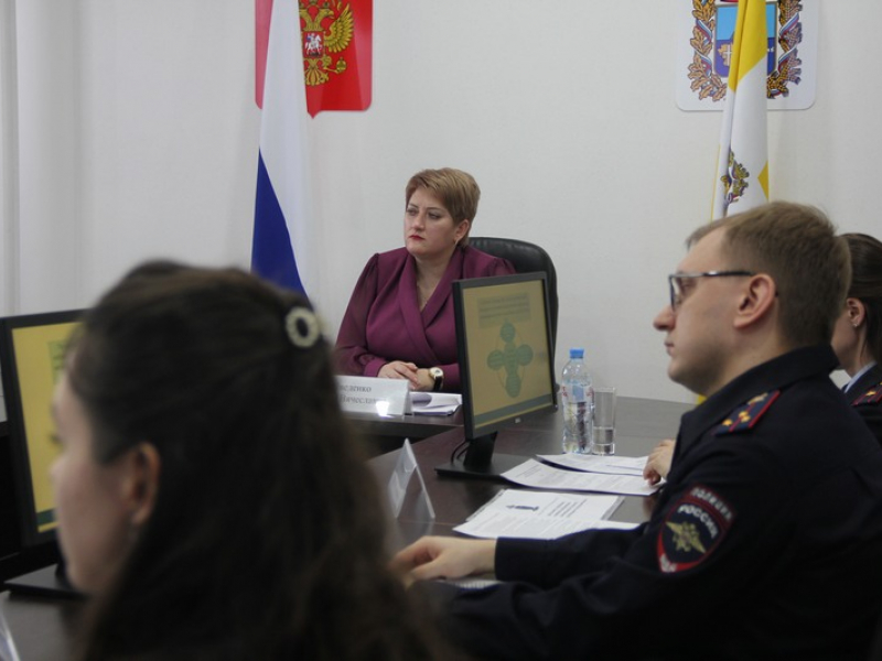 JPG Файл