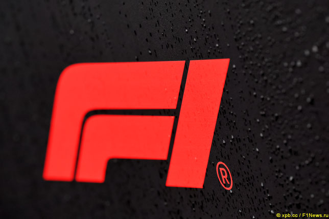 Логотип Формулы 1