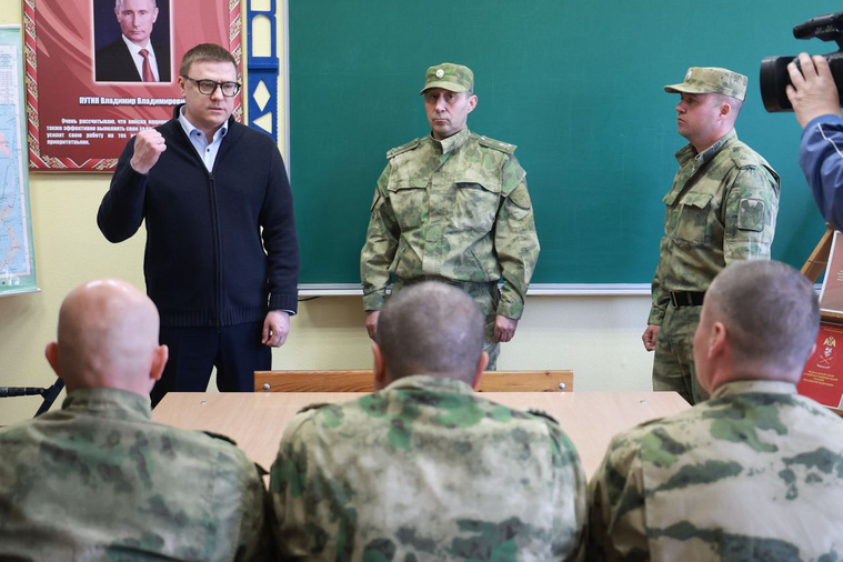 Губернатор региона дал напутствия военнослужащим, которые скоро отправятся на фронт