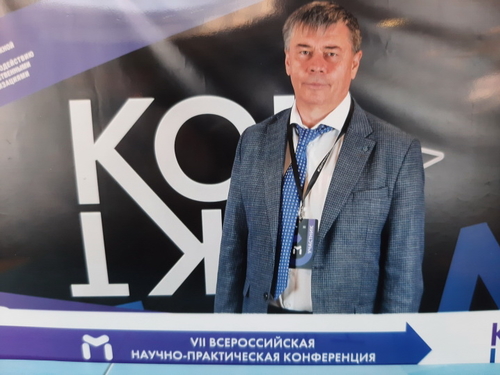 Р м шамионов. Раиль шамионов саратов. Шамионов артур сгу. Книги по психологии поведения. Шамионов раиль мунирович сгу.