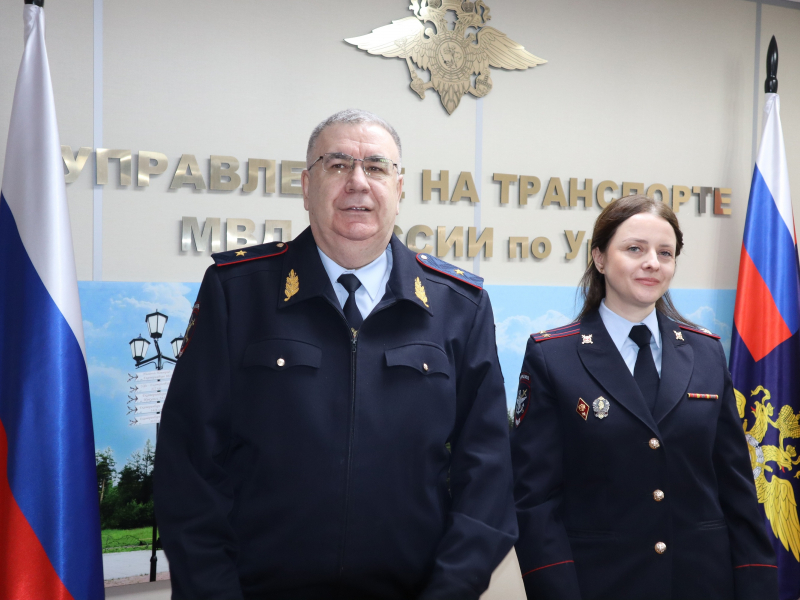 JPG Файл