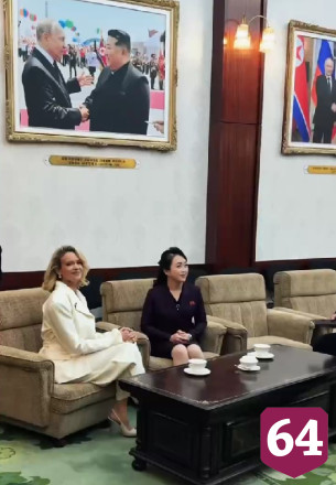 Саратовская певица получила благодарность от Ким Чен Ына