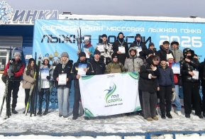 Тематическая декада спорта проходит в Комсомольске-на-Амуре и в Комсомольском районе