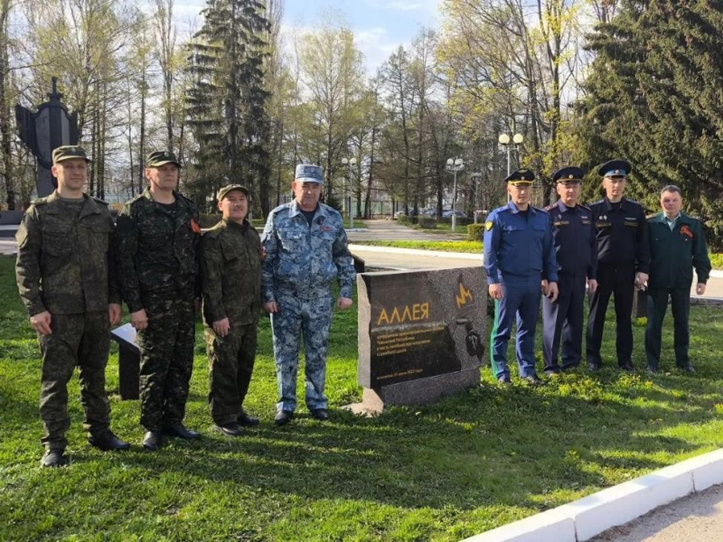 JPG Файл