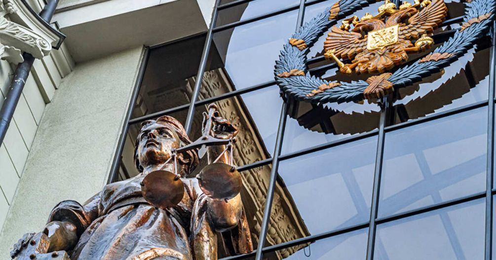 ВС защитил право управляющего на вознаграждение сверх лимита
