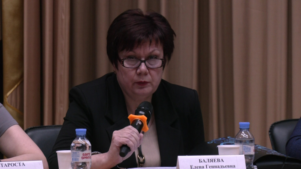 Баляева.jpg