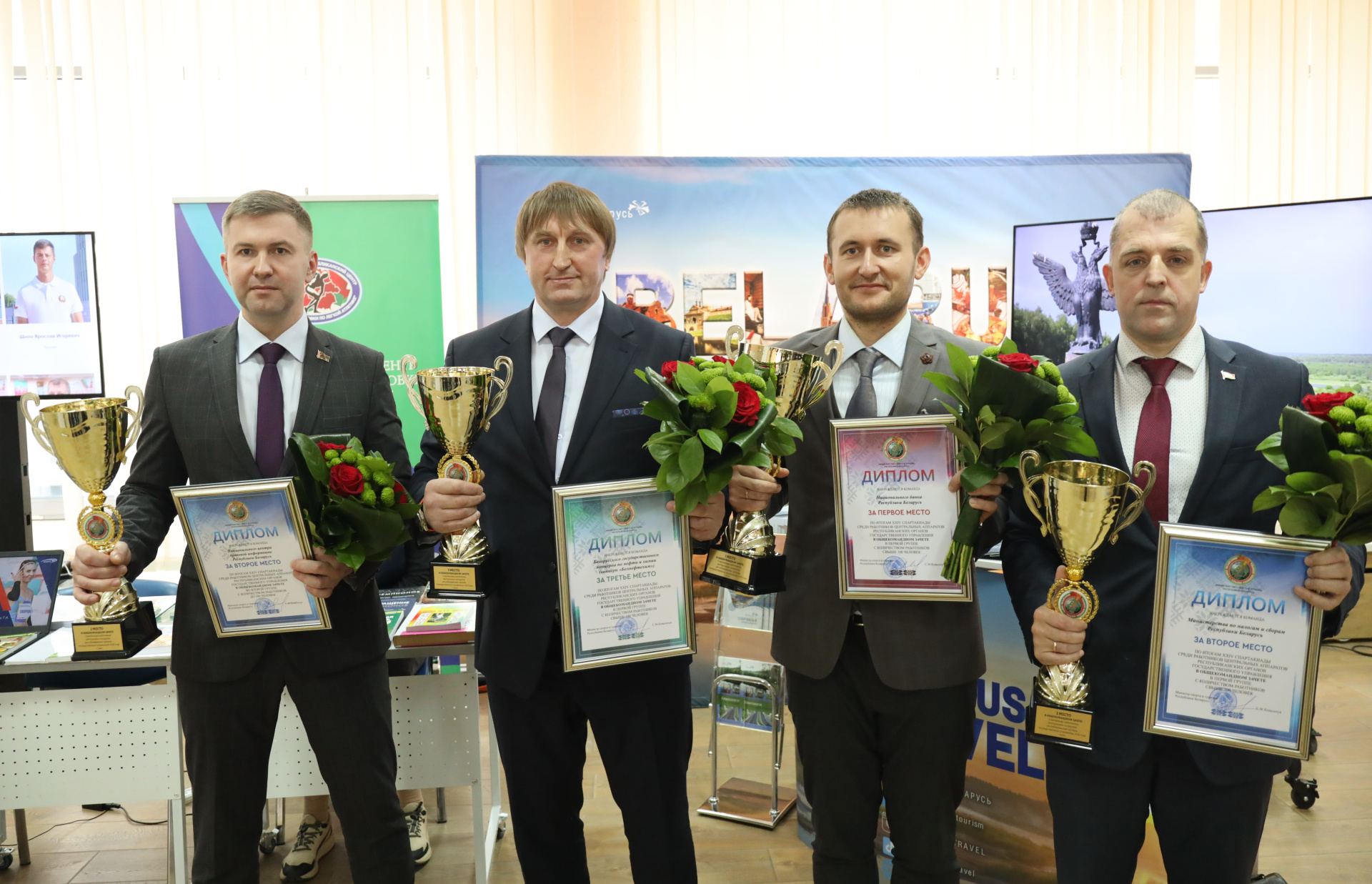 После церемонии награждения.jpg