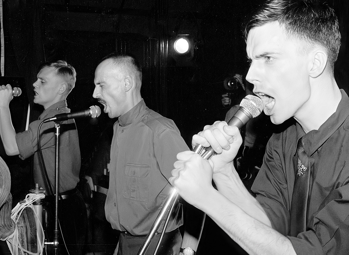 группа Лайбах