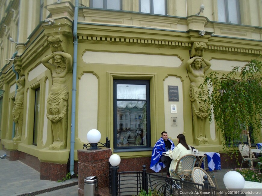 Первый день в Нижнем Новгороде. Часть 3.