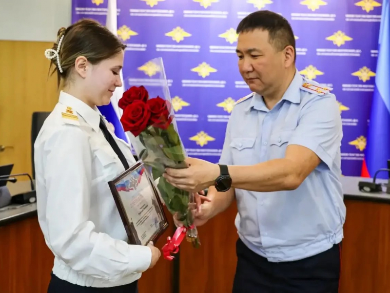 JPG Файл