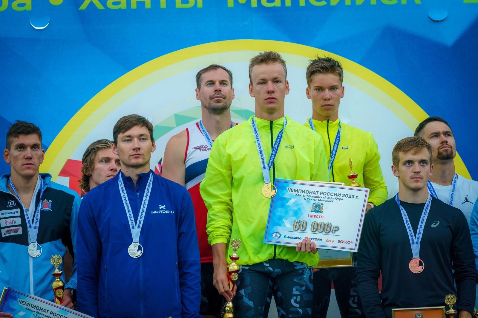 2008 Концерт закрытие биатлона в Ханты Мансийск