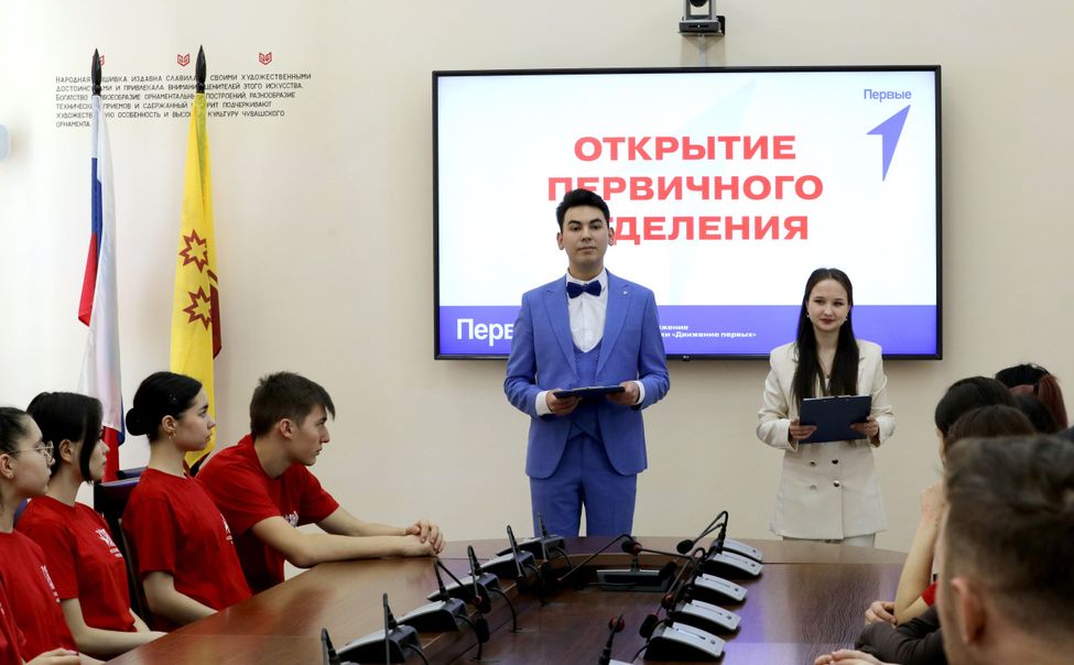  Чувашский институт культуры стал частью масштабной команды 