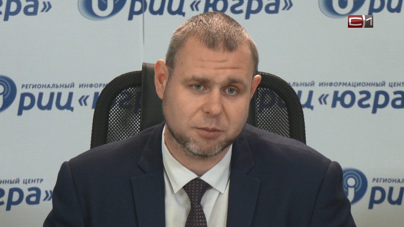 Глава департамента госслужбы и кадровой политики Югры покинул пост