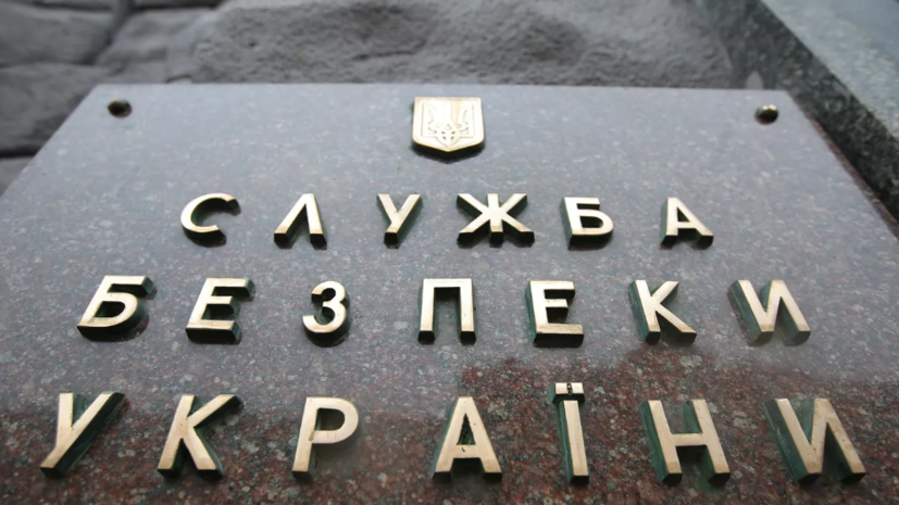 «СТРАНА.ua»: СБУ и Генпрокуратура Украины проводят обыски у детективов НАБУ