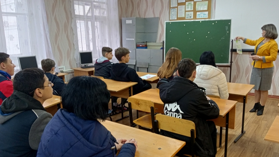 Воронеж колледжи и техникумы после 9 класса. Проект техникума. техникумы воронежа. московский политех проект.