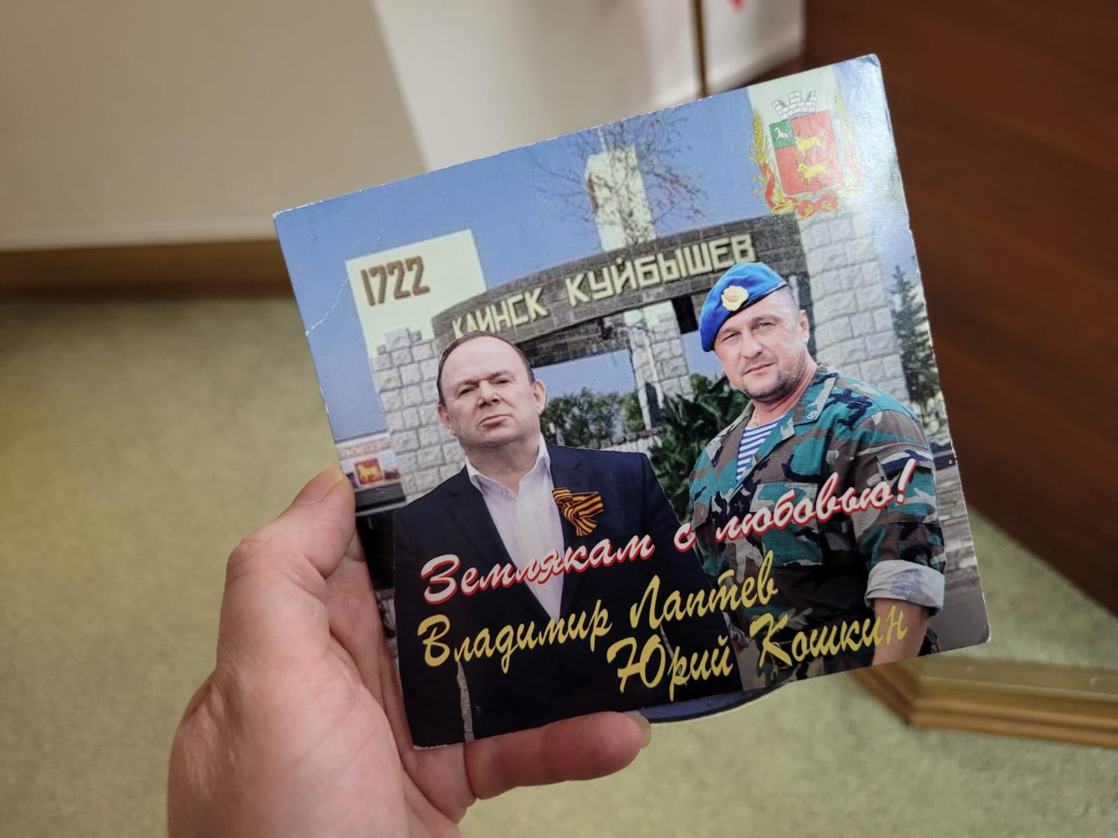 Фото В Новосибирске адвокаты обвиняемого в коррупции экс-сенатора Лаптева собрали для суда подписи верующих 6