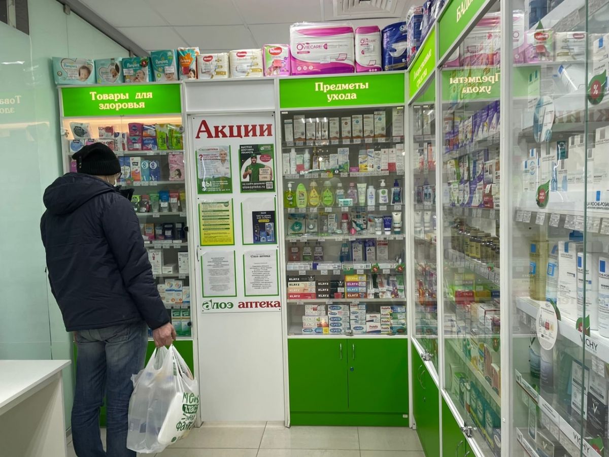 В аптеках Воронежа перестали продавать препарат от коронавируса