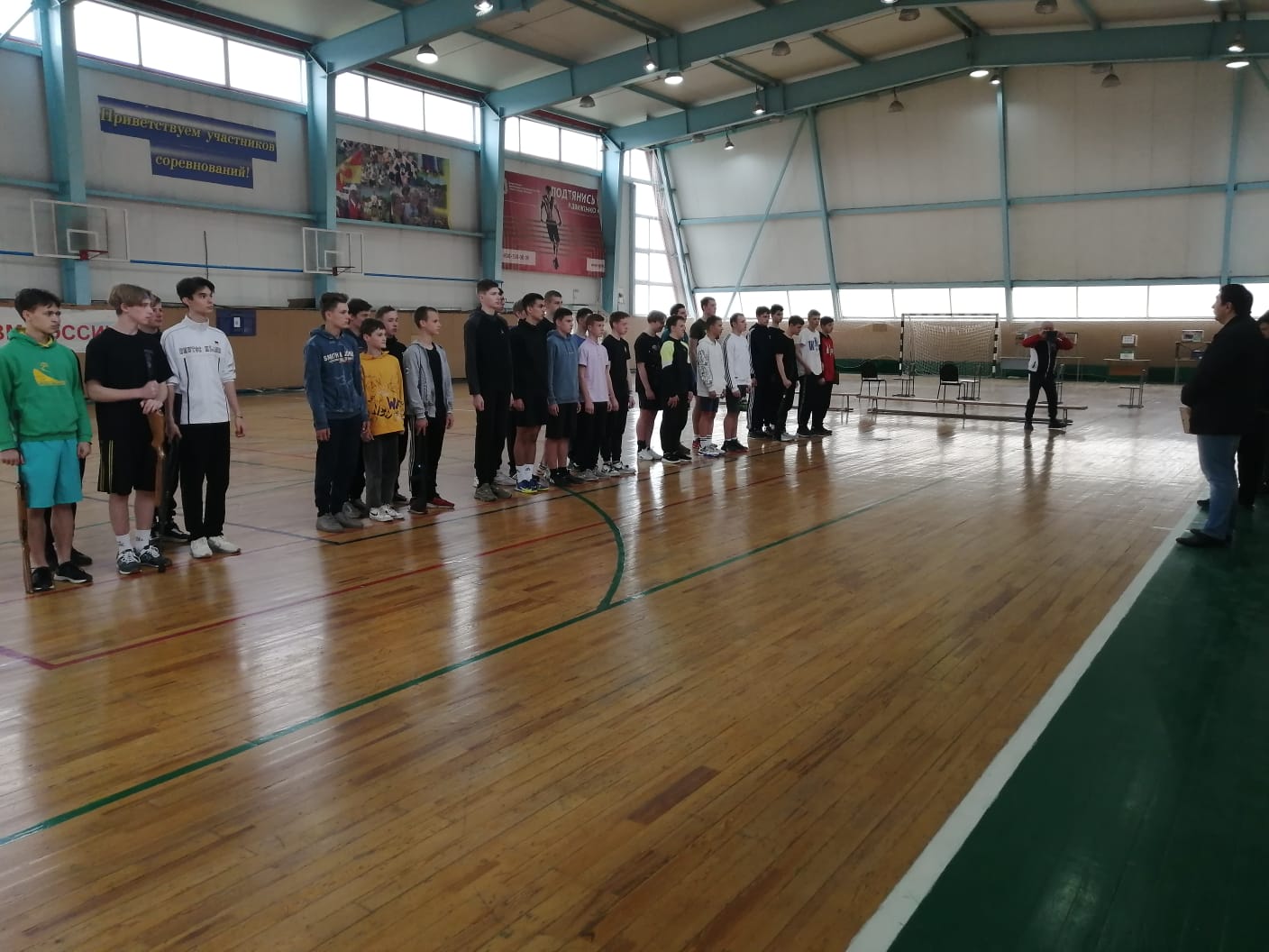 Спорт соревнования спартакиады. ФОК Беково.