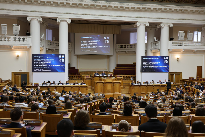 20 лет МИМРД МПА СНГ: от защиты электорального суверенитета к многополярной системе наблюдения