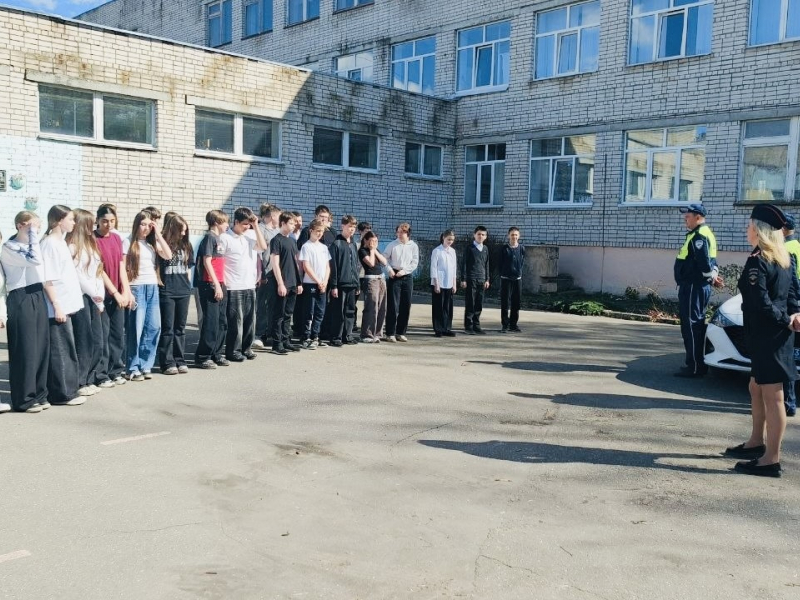 JPG Файл