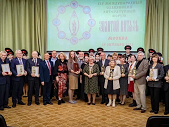 В Издательском Совете состоялось вручение наград XIV Литературного форума «Золотой витязь»