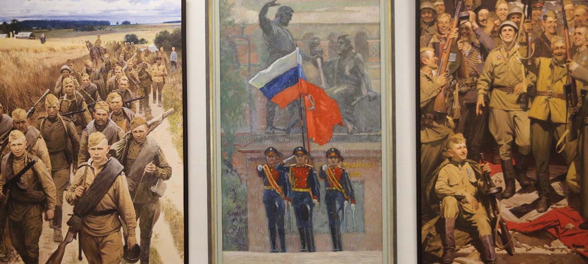 Презентация выставки «Защитники Отечества: история и современность» в рамках проекта «Великая Победа: от прошлого к настоящему»