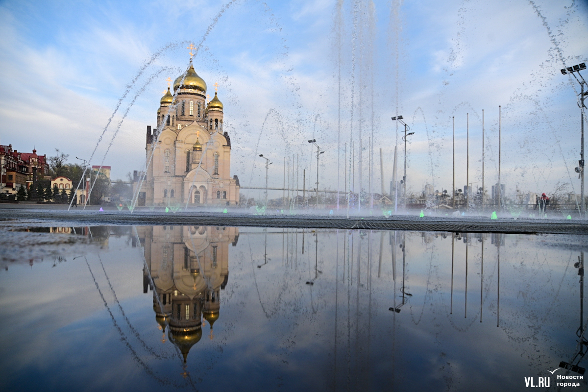 Владивосток храм на центральной площади