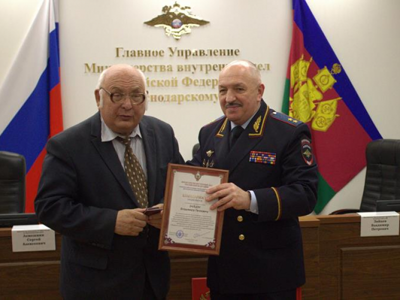 JPG Файл