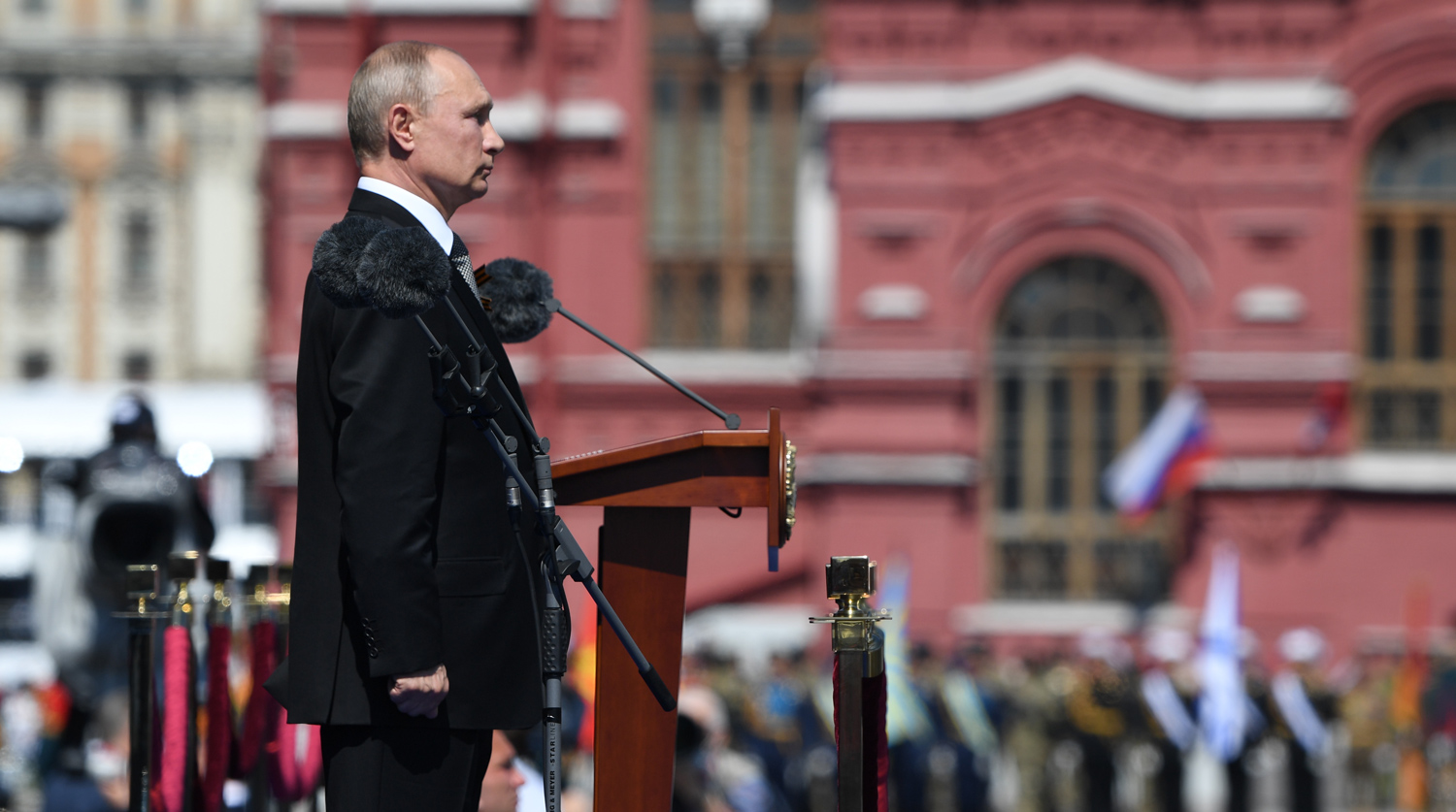 День победы путин