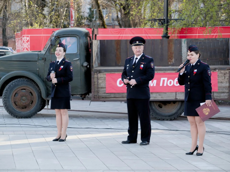JPG Файл