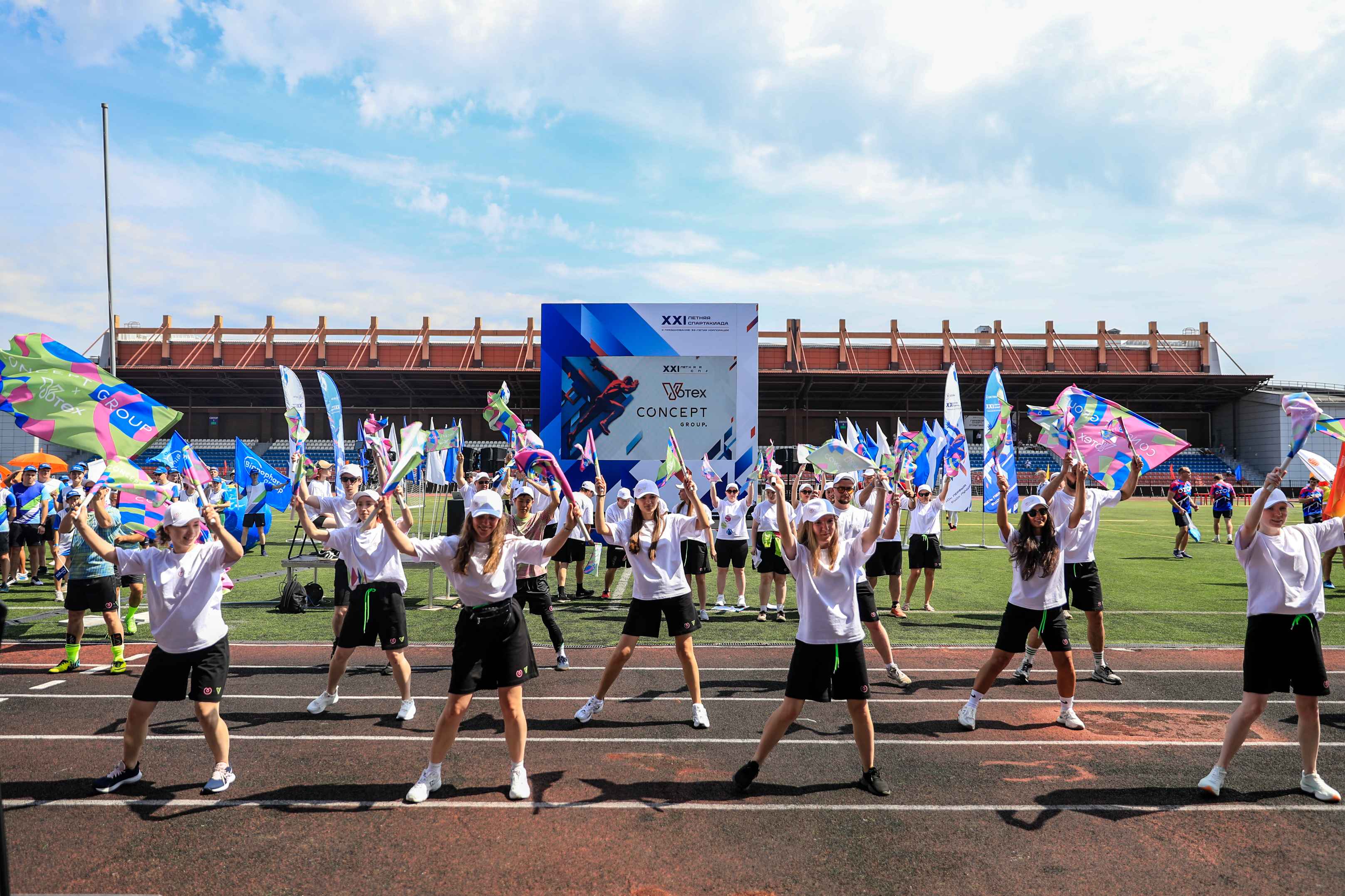 АФК «Система» поддерживает тренд на ЗОЖ