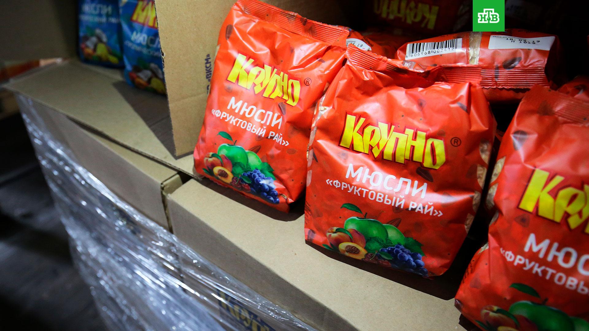 Волгоградские продукты сеть магазинов. Волгоградские продукты сеть магазинов. Арчеда продукт. Магазин спарта фролово волгоградская область. Ооо арчеда продукт.