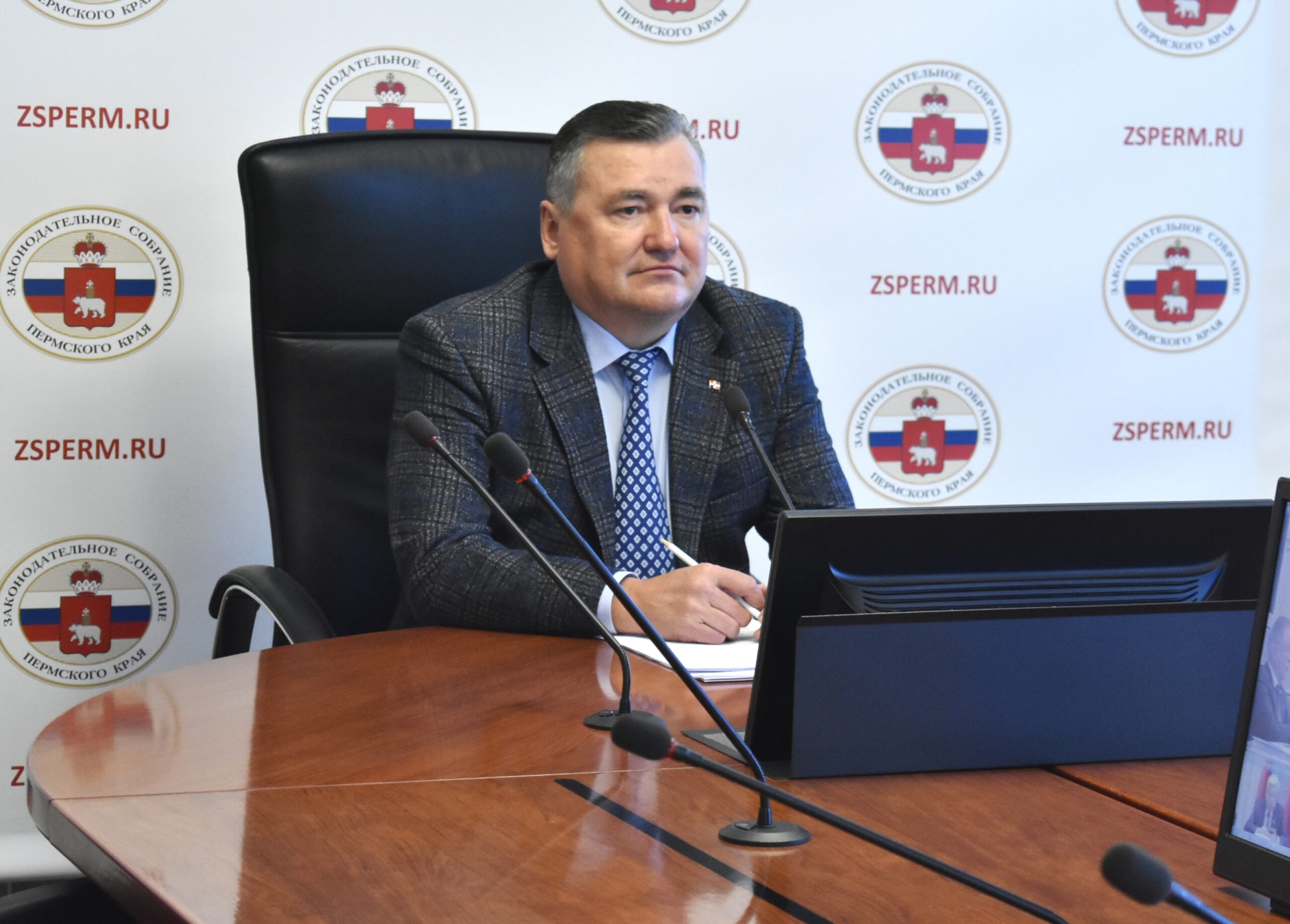 Фото: Законодательное Собрание Пермского края