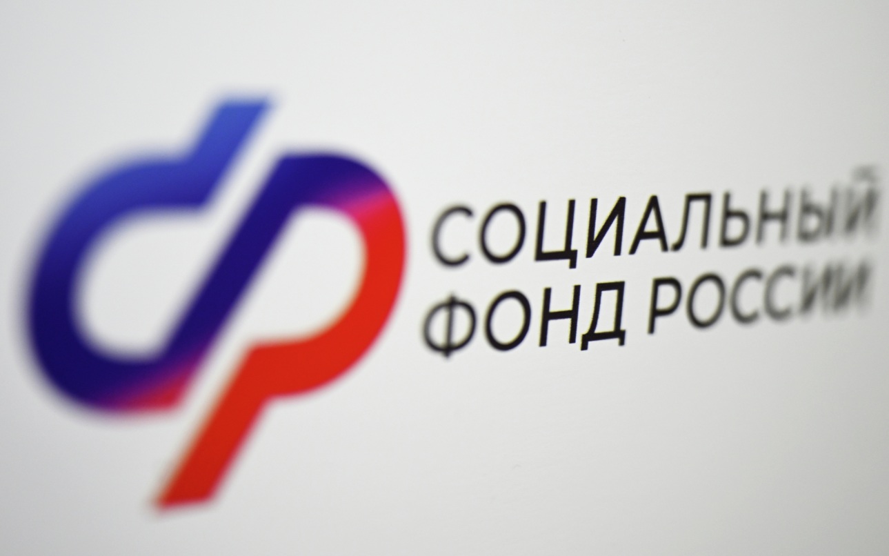 В России число пенсионеров снизилось на 750 тысяч