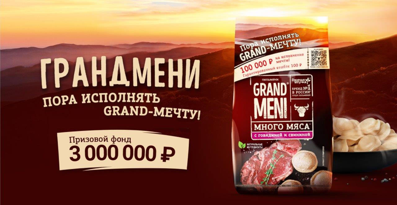 Время видел время исполнять заставка на телефон. Время видел время исполнять обои на телефон. Дедушка мороз я тебя жду. Пора исполнять. Время исполнять.