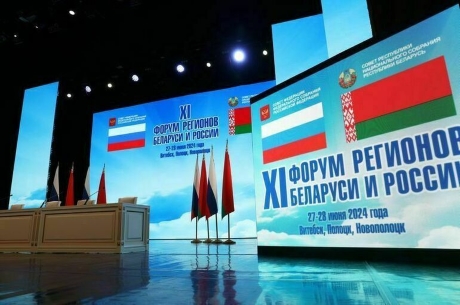 РФ и Белоруссия будут вместе создавать лидарные системы и утилизировать биоотход