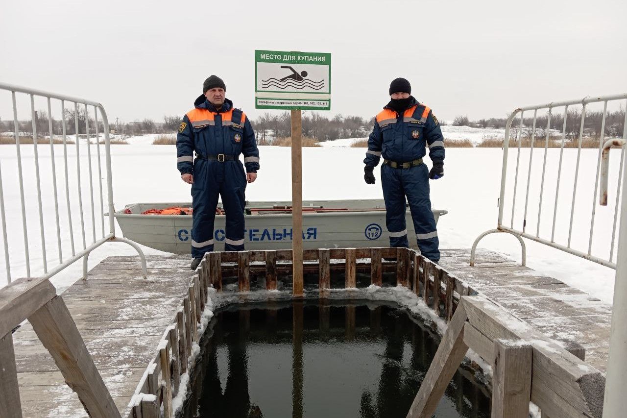 В Ростовской области планируется открыть 70 мест для обрядового купания