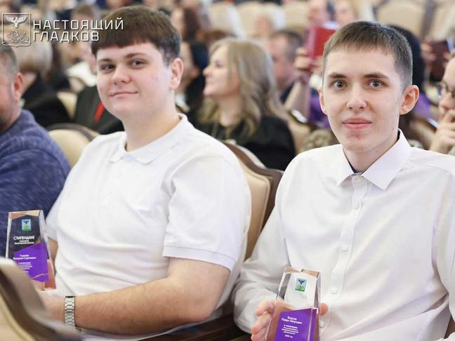 Ещё 55 белгородских студентов получили именные стипендии - Изображение 1