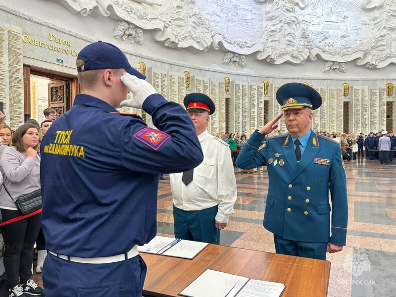 На Поклонной горе состоялась церемония принятия Торжественного обещания студентами первых курсов