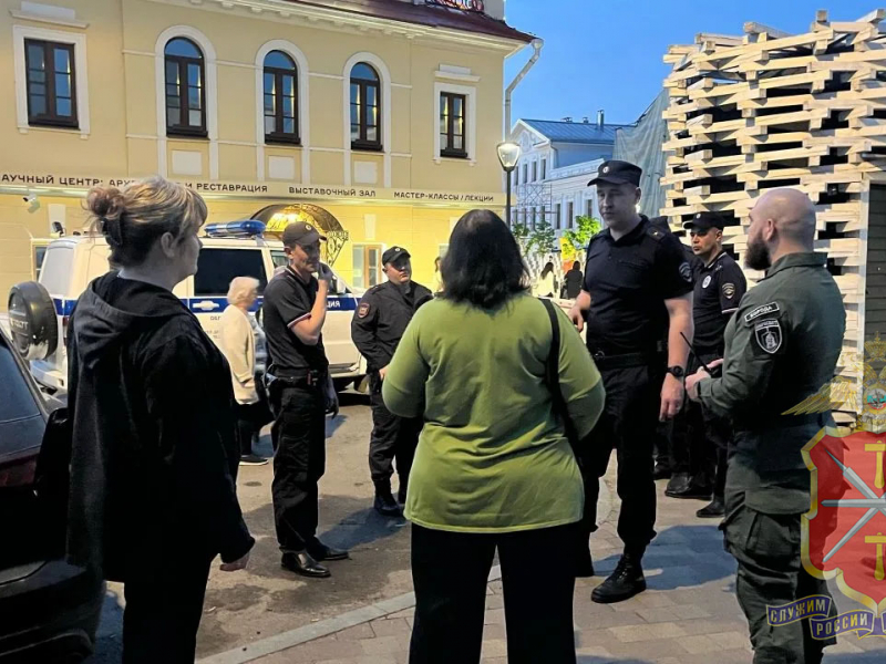 JPG Файл
