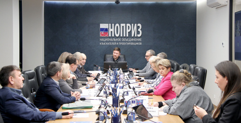  НОПРИЗ обсудил практические шаги по реализации реформы ЖКХ и подготовил план работы на 2026 год