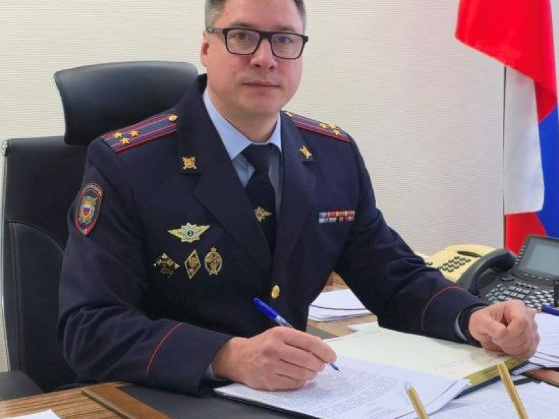 JPG Файл