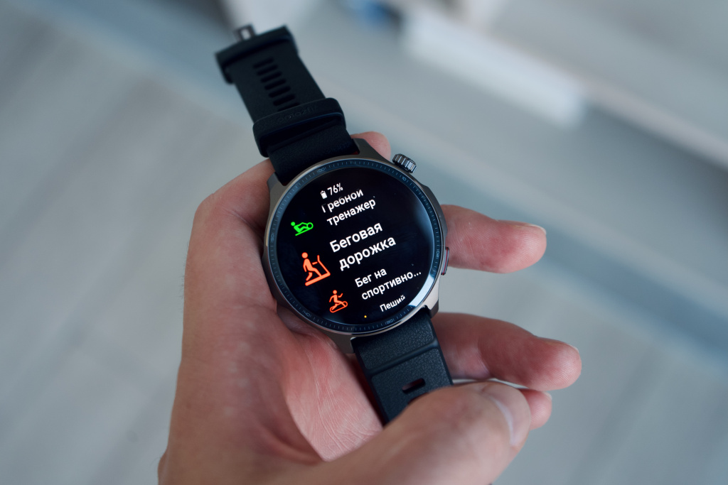 Amazfit Balance 2