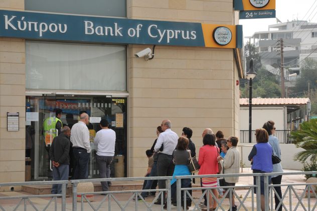 Банк Кипра