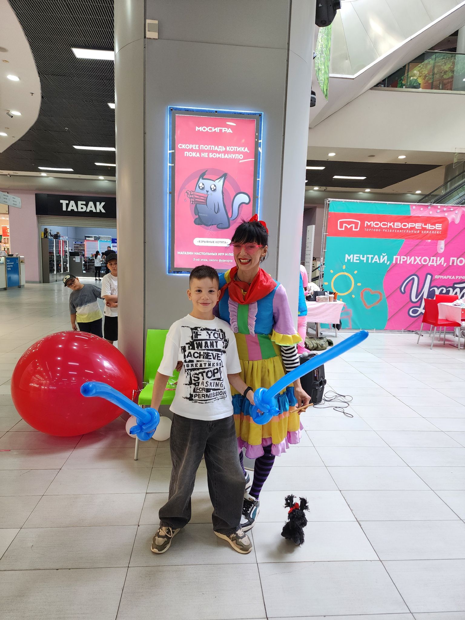 В ТРК «Москворечье» прошел турнир по нардам «Кубок Москворечья»