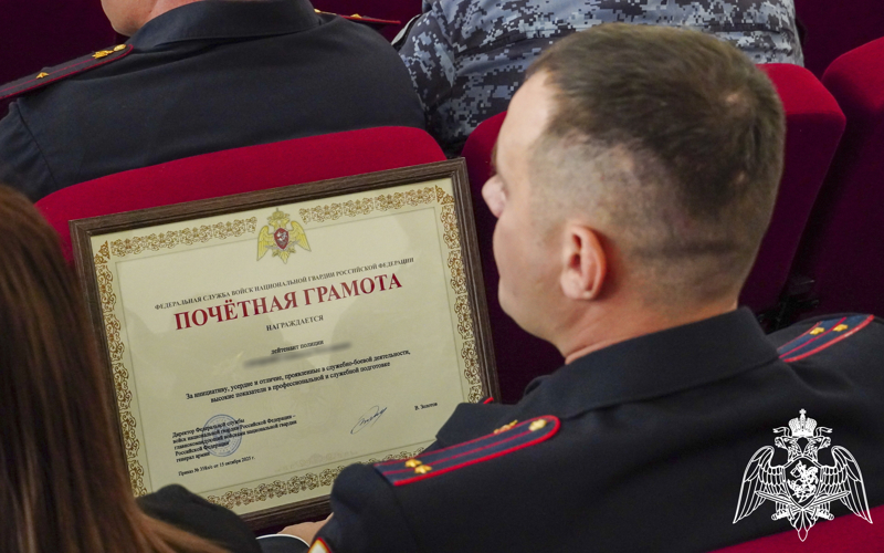 Торжественное мероприятие, посвящённое годовщине образования вневедомственной охраны Росгвардии, состоялось в донской столице