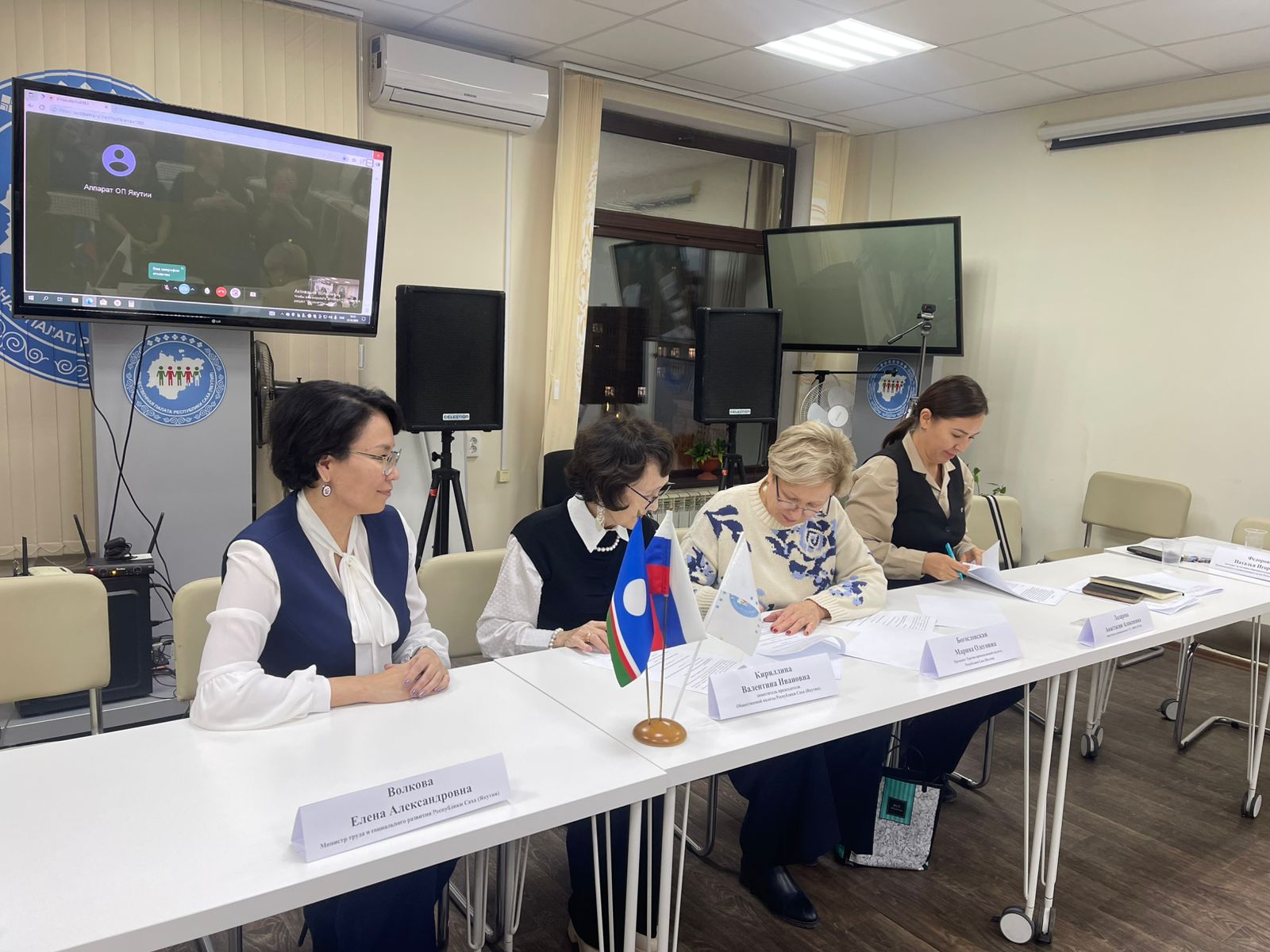 Фото страницы